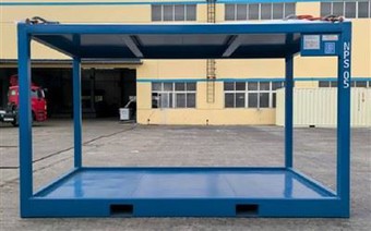 Jeneratör veya Kompresör için Açık Deniz Çerçevesi